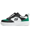 Sport Court 92 „Schwarz Grün Weiß“