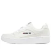 Sport Court 92 „White“