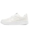 Sport Court 92 „White“
