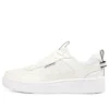 Sport Court 92 „White Black“