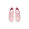 Sport Court Sneaker „Pink White“