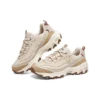 Sport D‘ Lites 1.0 „Beige-Braun“