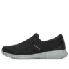 Sport Flection 2.0 „Black“
