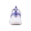 Sport-Laufschuhe „Pink Purple“