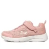 Sport-Schuhe für Kinder Rosa