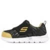 Sport-Sneaker „Black Gold“