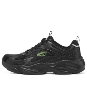 Sport Stamina Airy Schuhe „Core Black“