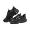 Sport Stamina Airy Schuhe „Core Black“