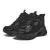 Sport Trainers „Black“
