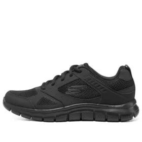 Sports Track „Pure Black“
