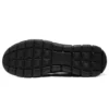 Sports Track „Pure Black“