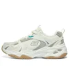 Sportschuhe „Beige Grey Gum“