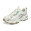 Sportschuhe „Beige Grey Gum“