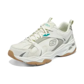 Sportschuhe „Beige Grey Gum“
