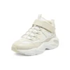 Sportschuhe „Beige White“