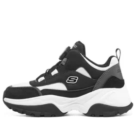 Sportschuhe „Black Grey White“