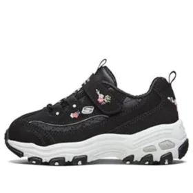 Sportschuhe Schwarz