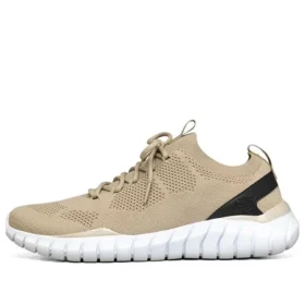 Sportschuhe Taupe