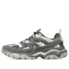Stak-Ultra Low-Top Laufschuhe Grau/Weiß