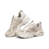 Stamina Airy Laufschuhe Creme-Weiß