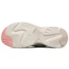 Stamina Airy Low-Top-Laufschuhe Creme-Weiß