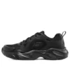 Stamina Airy „Pure Black“