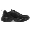 Stamina Airy „Pure Black“