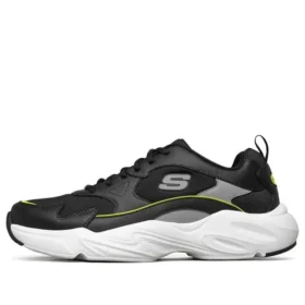 Stamina Airy Sneaker Schwarz/Weiß/Grau