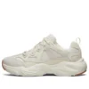 Stamina Airy Sneaker Weiß