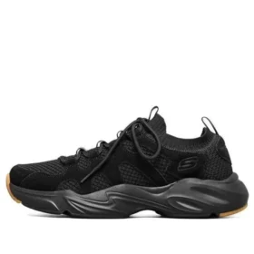 Stamina Airy Sportschuhe Schwarz/Braun