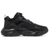 Stamina Airy „Triple Black“