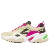 Stamina „Beige Multi-color“
