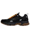 Stamina „Black Orange“