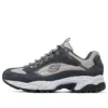 Stamina Cutback „Schwarz Grau Beige“