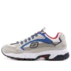 Stamina Laufschuhe Creme-Weiß
