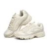 Stamina Laufschuhe Weiß
