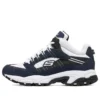 Stamina „Navy White“