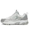 Stamina Sneaker Grau