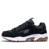 Stamina Sneaker Schwarz/Weiß/Braun
