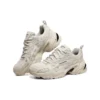 Stamina V2 „Beige“