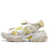 Stamina V2 „Beige Yellow“
