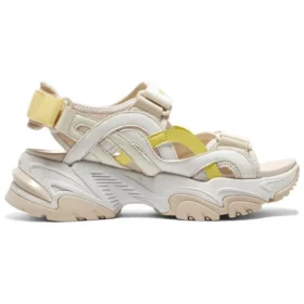 Stamina V2 „Beige Yellow“