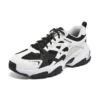 Stamina V2 „Black White“