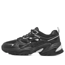Stamina V2 „Schwarz“