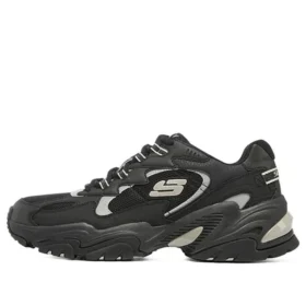 Stamina V2 „Schwarz Weiß Beige“