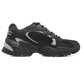 Stamina V2 „Schwarz Weiß Beige“