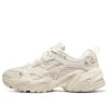 Stamina V2 „White“