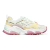 Stamina V2 „White“