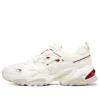 Stamina V2 „White Red“