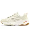 Stamina V3 „Beige Tan“